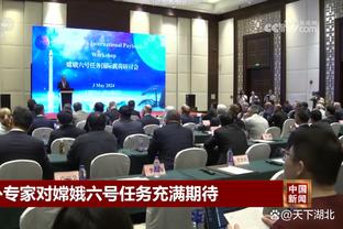 江南电竞网站官网入口网址截图3